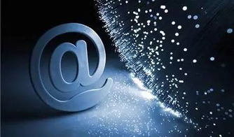 網(wǎng)信辦1號(hào)令 規(guī)范網(wǎng)絡(luò)傳播秩序，明確非新聞單位不得經(jīng)營(yíng)新聞信息公眾號(hào)